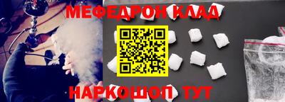 ПСИЛОЦИБИНОВЫЕ ГРИБЫ Камышлов