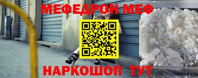 ПСИЛОЦИБИНОВЫЕ ГРИБЫ Камышлов