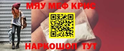 сатива Канаш