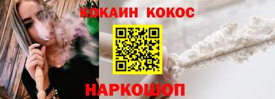сатива Канаш