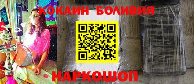 мдпв Кандалакша