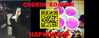 ПСИЛОЦИБИНОВЫЕ ГРИБЫ Камышлов