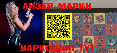 мдпв Кандалакша