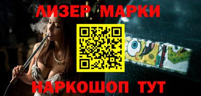 мдпв Кандалакша