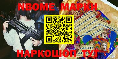 мдпв Кандалакша