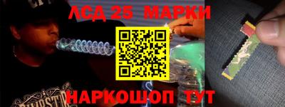 ПСИЛОЦИБИНОВЫЕ ГРИБЫ Камышлов