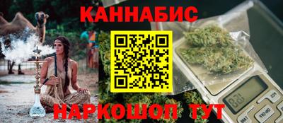 сатива Канаш