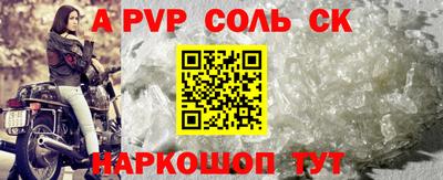 ПСИЛОЦИБИНОВЫЕ ГРИБЫ Камышлов