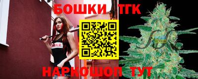 сатива Канаш