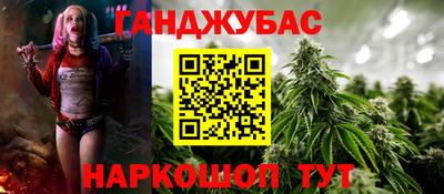 ПСИЛОЦИБИНОВЫЕ ГРИБЫ Камышлов