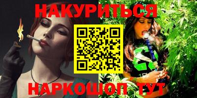 сатива Канаш