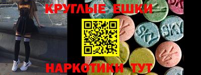 мдпв Кандалакша