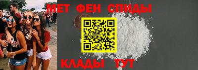ПСИЛОЦИБИНОВЫЕ ГРИБЫ Камышлов