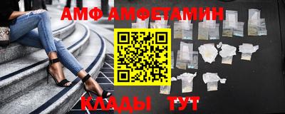 ПСИЛОЦИБИНОВЫЕ ГРИБЫ Камышлов