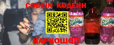 мдпв Кандалакша