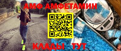 мдпв Кандалакша