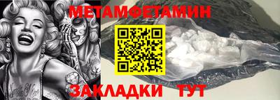 ПСИЛОЦИБИНОВЫЕ ГРИБЫ Камышлов