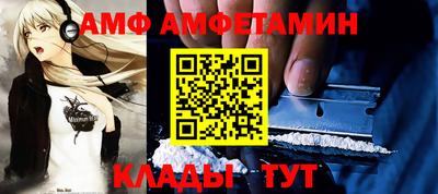 ПСИЛОЦИБИНОВЫЕ ГРИБЫ Камышлов
