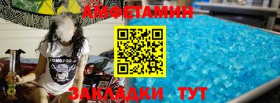 мдпв Кандалакша