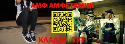 ПСИЛОЦИБИНОВЫЕ ГРИБЫ Камышлов