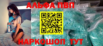 ПСИЛОЦИБИНОВЫЕ ГРИБЫ Камышлов
