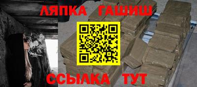 мдпв Кандалакша