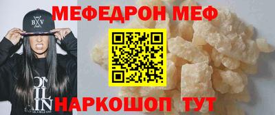 мдпв Кандалакша