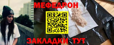 сатива Канаш