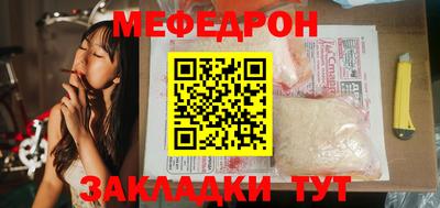сатива Канаш