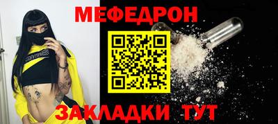 ПСИЛОЦИБИНОВЫЕ ГРИБЫ Камышлов